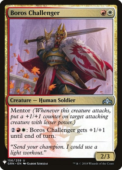 Boros Challenger (Mystery Booster) Light Play
