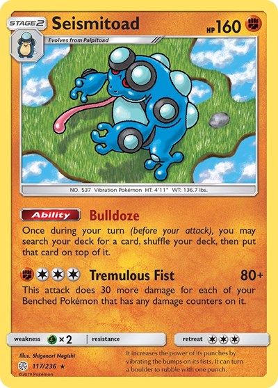 Seismitoad (SM - Cosmic Eclipse) Near Mint Reverse Holofoil