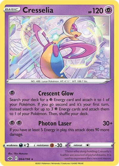 Cresselia (SWSH06: Chilling Reign) Near Mint Reverse Holofoil