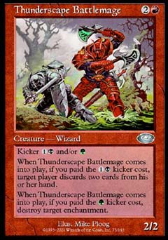 Thunderscape Battlemage (Planeshift) Light Play
