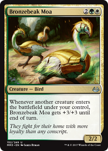 Bronzebeak Moa (Modern Masters 2017) Light Play Foil