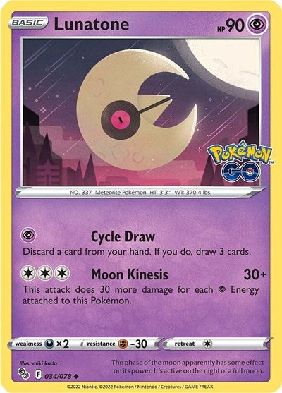 Lunatone (Pokemon GO) Near Mint