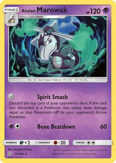 Alolan Marowak (SM - Unified Minds) Near Mint Reverse Holofoil