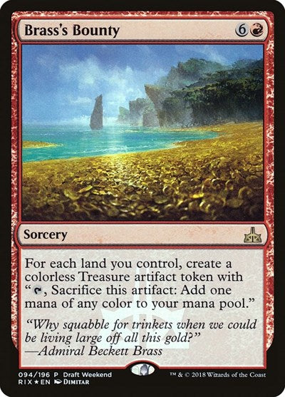 Brass's Bounty (Promos: Launch Party and Release Event) Light Play Foil
