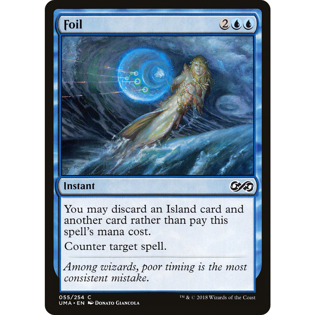 Foil (Ultimate Masters) Light Play