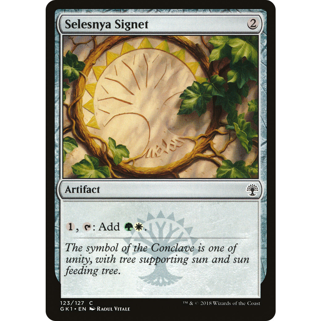 Selesnya Signet (Guilds of Ravnica: Guild Kits) Light Play