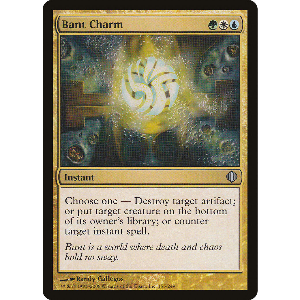 Bant Charm (Shards of Alara) Light Play