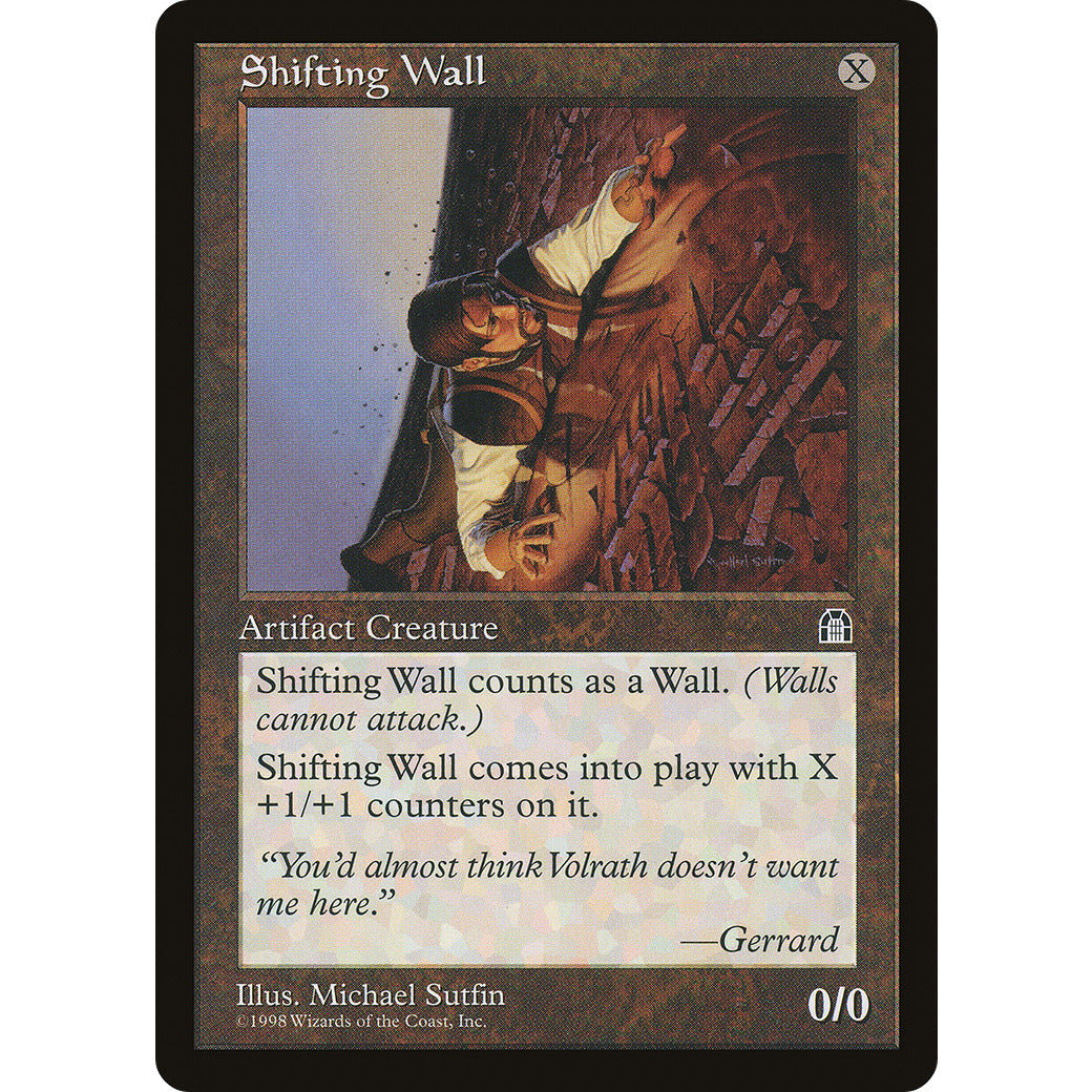 Shifting Wall (Stronghold) Light Play