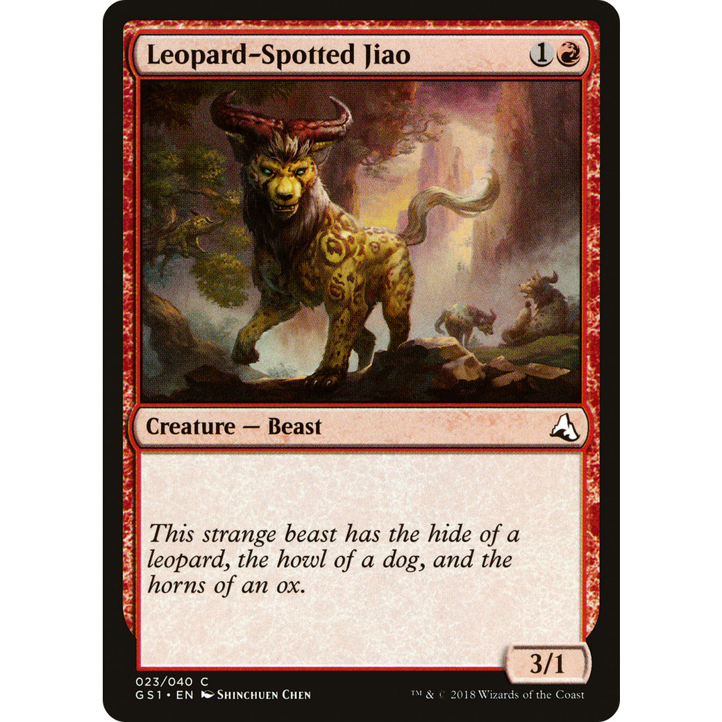 Leopard-Spotted Jiao (Global Series Jiang Yanggu & Mu Yanling) Light Play