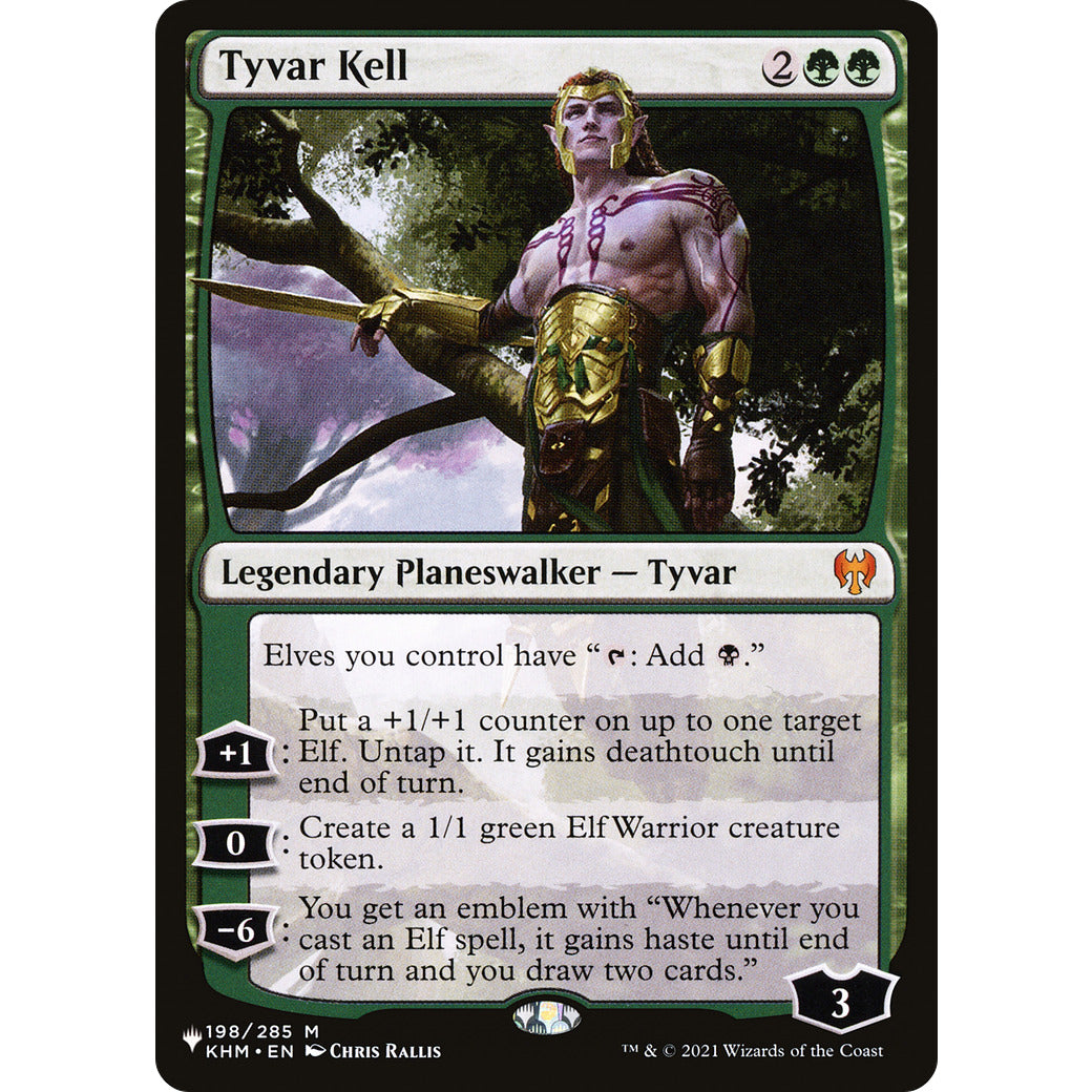 Tyvar Kell (The List) Light Play