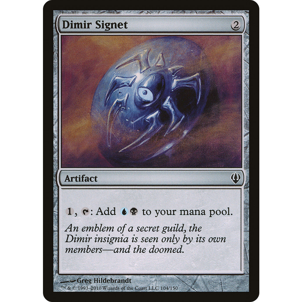 Dimir Signet (Commander) Light Play