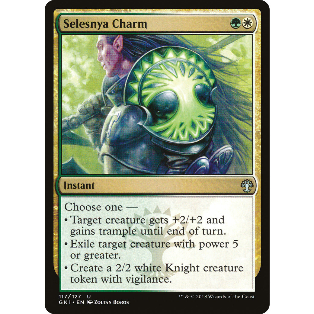 Selesnya Charm (Guilds of Ravnica: Guild Kits) Light Play