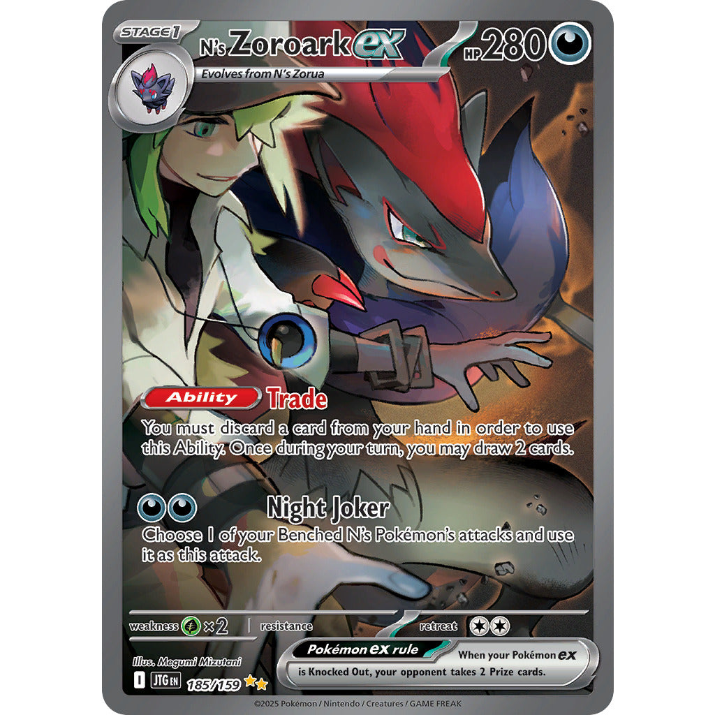 N's Zoroark ex - 185 (SV09: Journey Together) Near Mint Holofoil