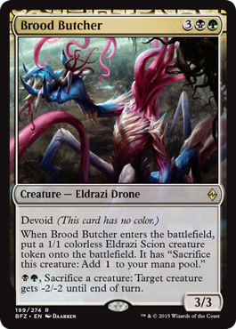 Brood Butcher (Battle for Zendikar) Light Play