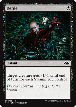 Defile (Modern Horizons) Light Play