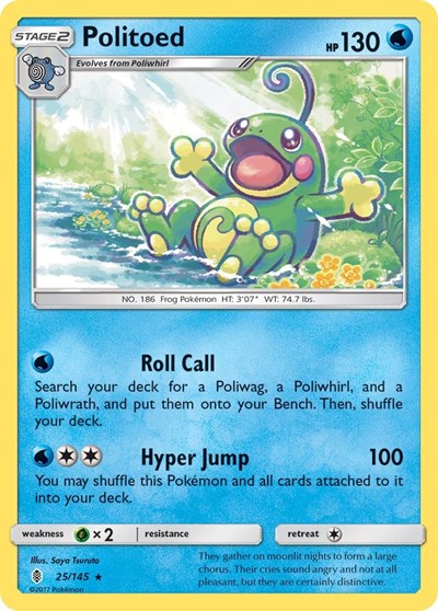 Politoed (SM - Guardians Rising) Near Mint Reverse Holofoil