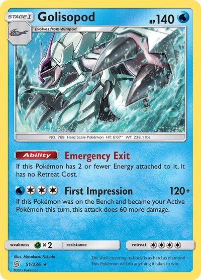 Golisopod (SM - Unified Minds) Near Mint Reverse Holofoil