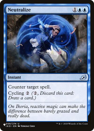 Neutralize (The List) Near Mint