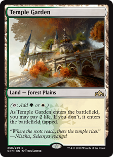 Temple Garden (Guilds of Ravnica) Light Play