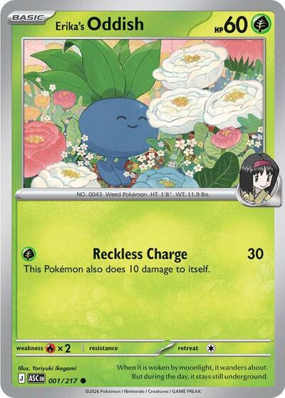 Erika's Oddish (ME: Ascended Heroes) Near Mint