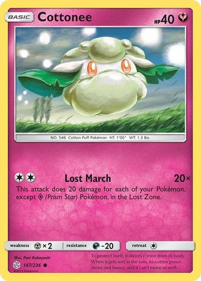 Cottonee (SM - Cosmic Eclipse) Near Mint