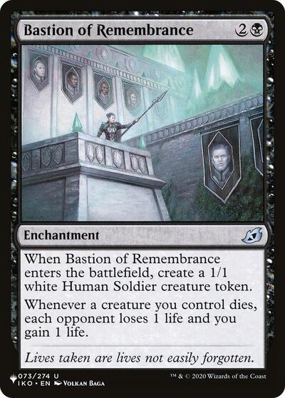 Bastion of Remembrance (The List) Near Mint