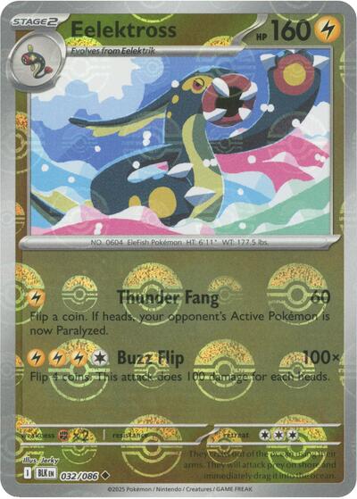 Eelektross (Poke Ball Pattern) (SV: Black Bolt) Near Mint Holofoil