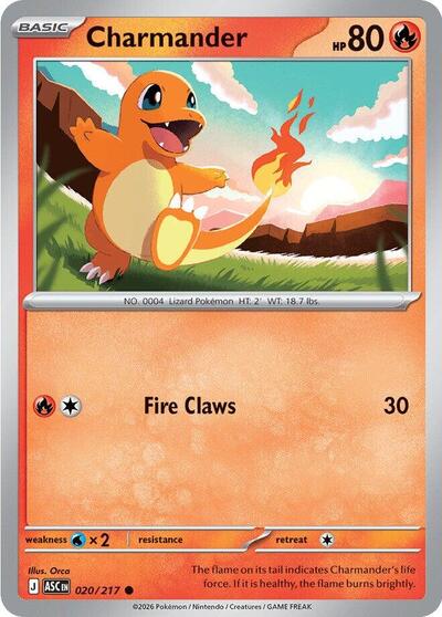 Charmander (ME: Ascended Heroes) Near Mint