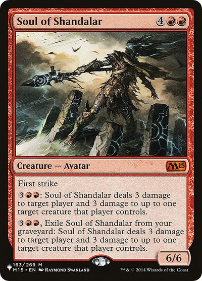 Soul of Shandalar (The List) Light Play