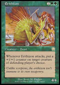 Erithizon (Mercadian Masques) Light Play