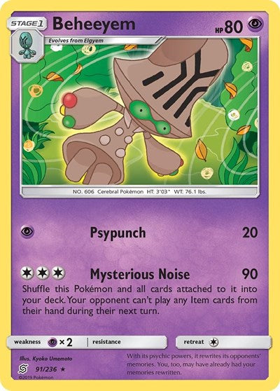 Beheeyem (SM - Unified Minds) Near Mint Reverse Holofoil