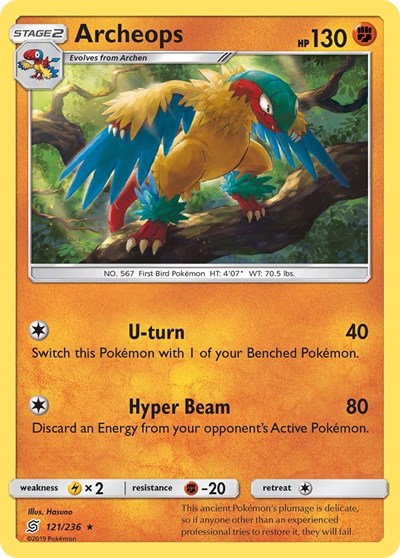 Archeops (SM - Unified Minds) Near Mint Reverse Holofoil