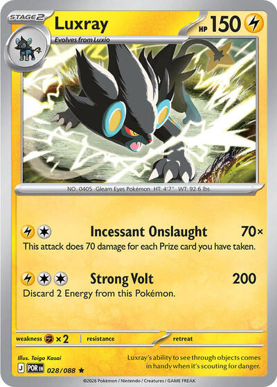 Luxray (ME03: Perfect Order) Near Mint Holofoil