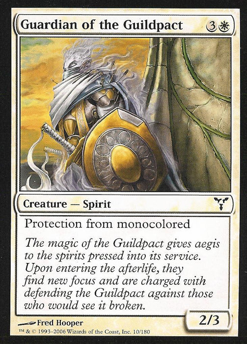 Guardian of the Guildpact (Dissension) Light Play