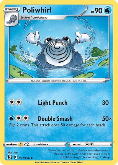 Poliwhirl (SWSH11: Lost Origin) Near Mint