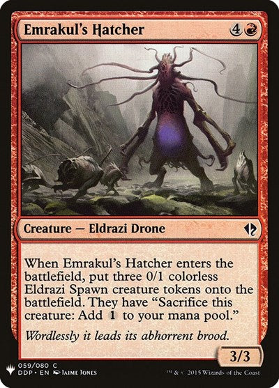 Emrakul's Hatcher (Mystery Booster) Light Play