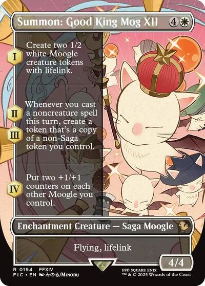 Summon: Good King Mog XII (Borderless) (Commander: FINAL FANTASY) Near Mint