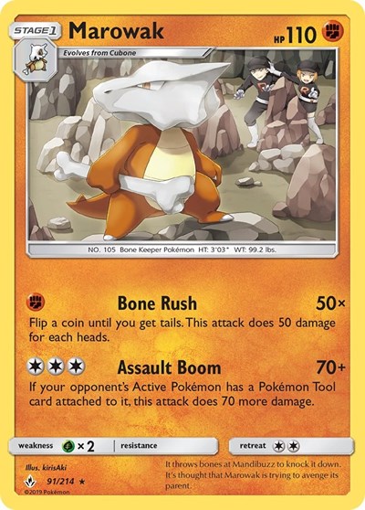 Marowak (SM - Unbroken Bonds) Near Mint Reverse Holofoil