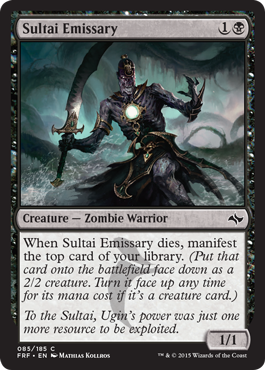 Sultai Emissary (Fate Reforged) Light Play