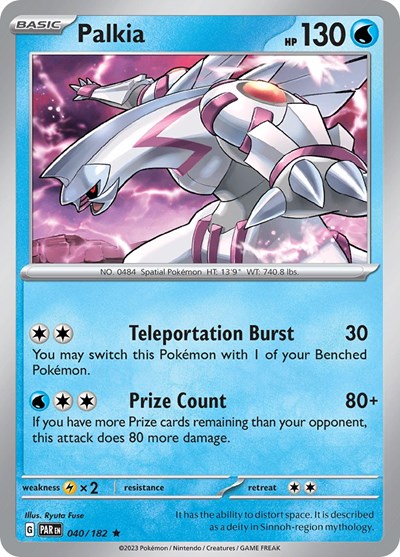 Palkia (Scarlet and Violet: Paradox Rift) Near Mint Reverse Holofoil