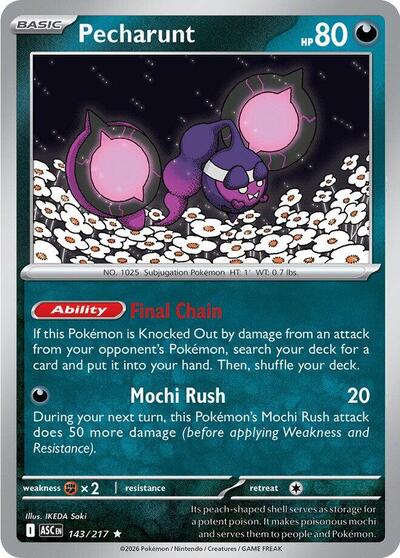 Pecharunt (ME: Ascended Heroes) Near Mint Holofoil