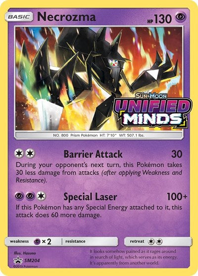 Necrozma - SM204 (Prerelease) (SM Promos) Near Mint Holofoil