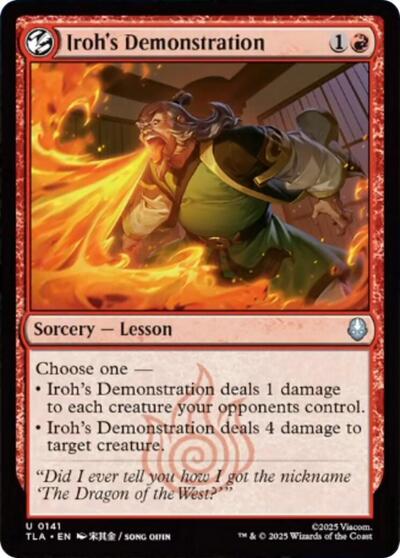 Iroh's Demonstration (Avatar: The Last Airbender) Near Mint Foil