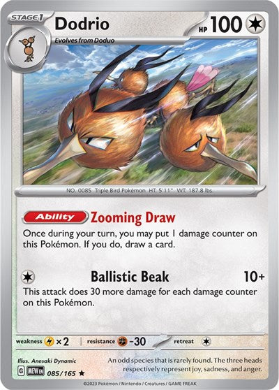 Dodrio (Scarlet and Violet: 151) Near Mint Holofoil