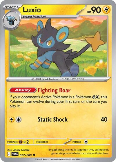 Luxio (ME03: Perfect Order) Near Mint