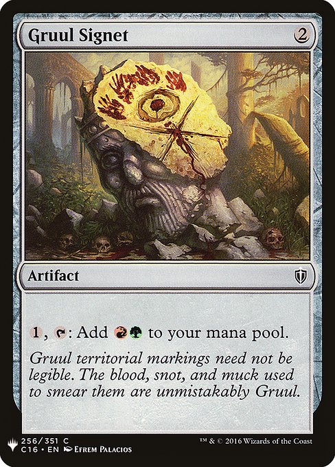 Gruul Signet (Mystery Booster) Light Play
