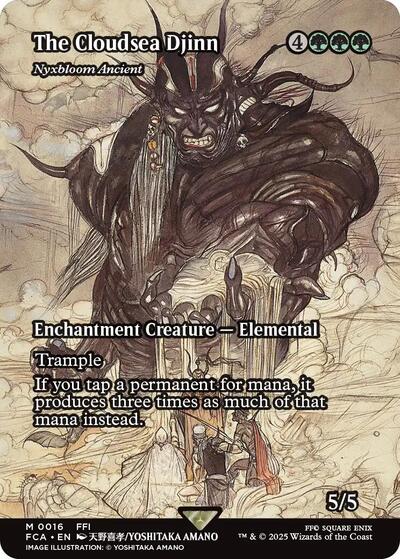 The Cloudsea Djinn - Nyxbloom Ancient (Showcase) (Universes Beyond: FINAL FANTASY: Through the Ages) Near Mint
