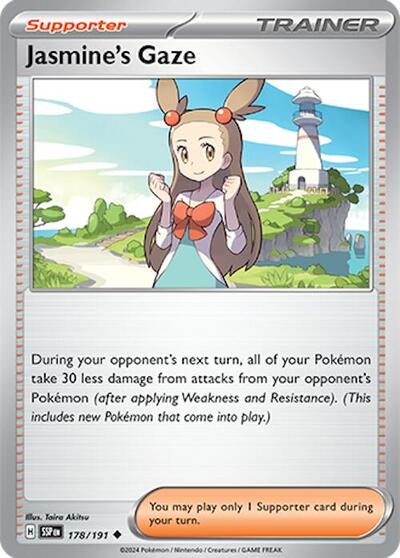 Jasmine's Gaze - 178 (SV08: Surging Sparks) Near Mint