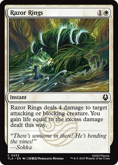 Razor Rings (Avatar: The Last Airbender) Near Mint Foil