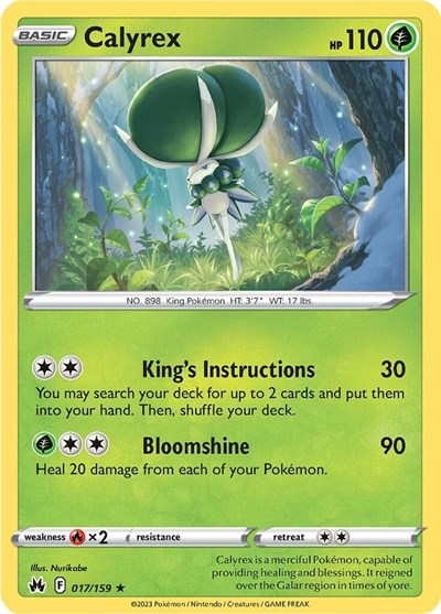 Calyrex (Crown Zenith) Near Mint Reverse Holofoil